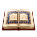 quranaudiowords android application logo